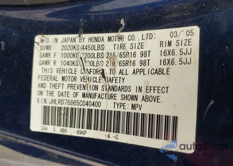 2005 Honda Cr-V Ex from USA, damaged, VIN JHLRD78865C040400